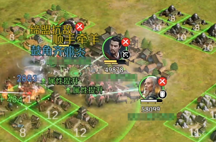 九牧之野江东队阵容搭配技巧4