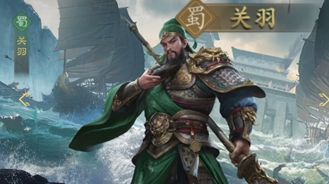 王者荣耀九牧之野蜀国阵容搭配2