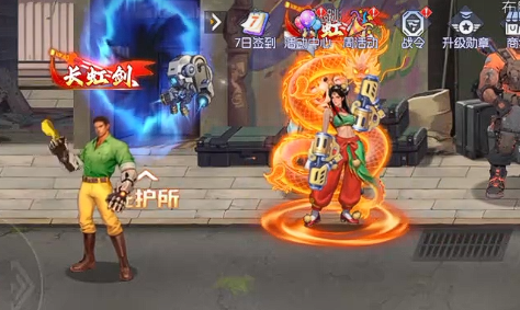 街机恐龙游戏卡体力技巧揭秘1