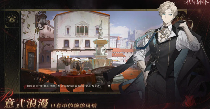 代号砰砰游戏玩法详解1