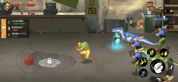 街机恐龙手游好玩吗4