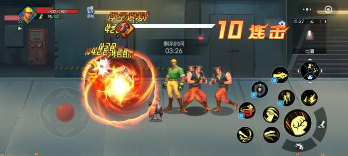 街机恐龙手游爬塔怎么玩2