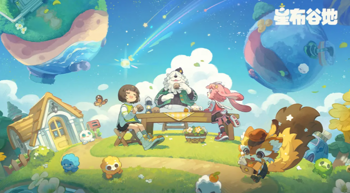 星布谷地服装搭配推荐1