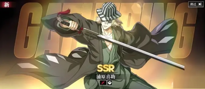 境界刀鸣公测必抽SSR推荐1