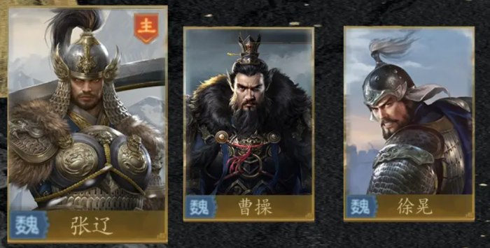 九牧之野最强阵容怎么搭配3