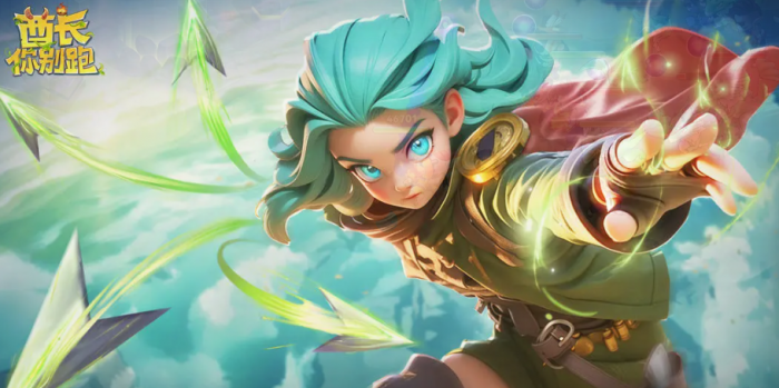 酋长你别跑手游新手必看攻略1