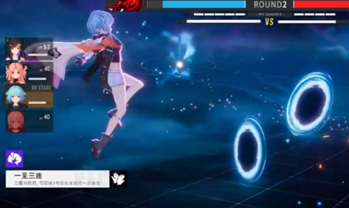 虚环游戏玩法全解析1