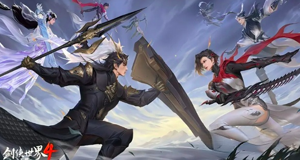 剑侠世界4无限引擎揭秘4