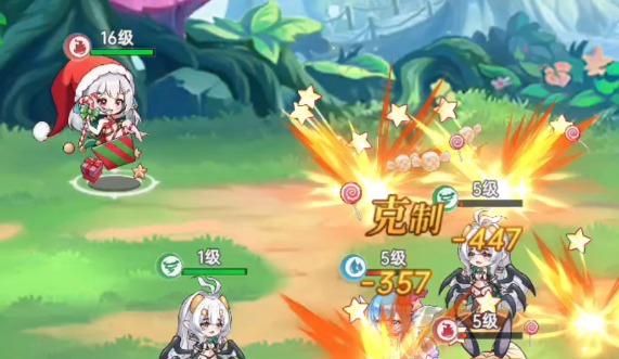 绯月絮语游戏厂商揭秘3