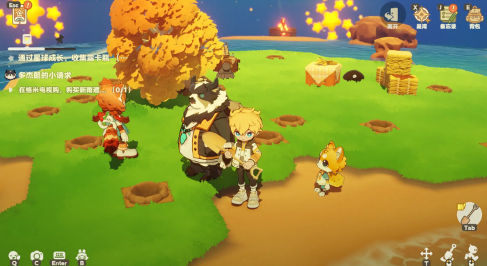 星布谷地星际露珠解密方法4