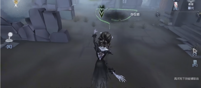 第五人格女王蜂强度解析3