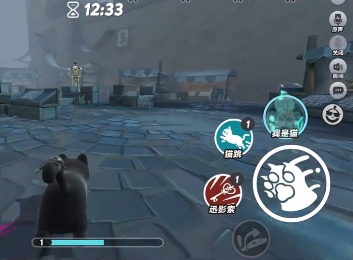 蛋仔派对梵蒂娅技能强度解析5