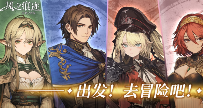 星布谷地是哪家游戏公司制作的4