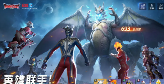 奥特曼光之战士二测时间曝光4