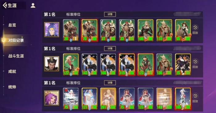 千机阵测试资格获取全攻略2