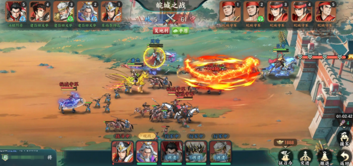 百战群英战力怎么提升4