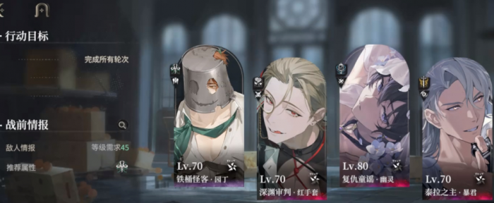 代号砰砰什么时候能玩3