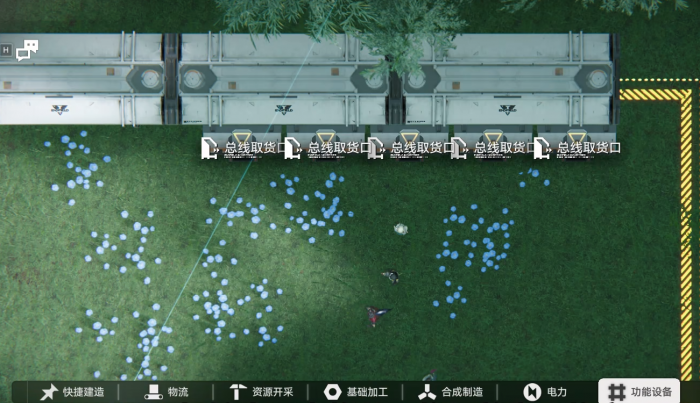 明日方舟终末地自动化模拟玩法详解1