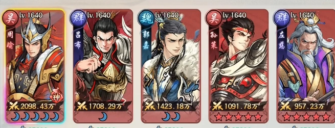 百战群英宠物怎么获得2