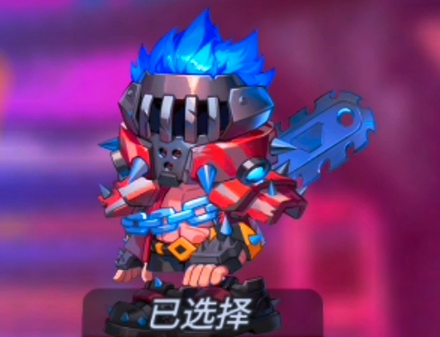 灌篮军团最强SSR球员推荐2