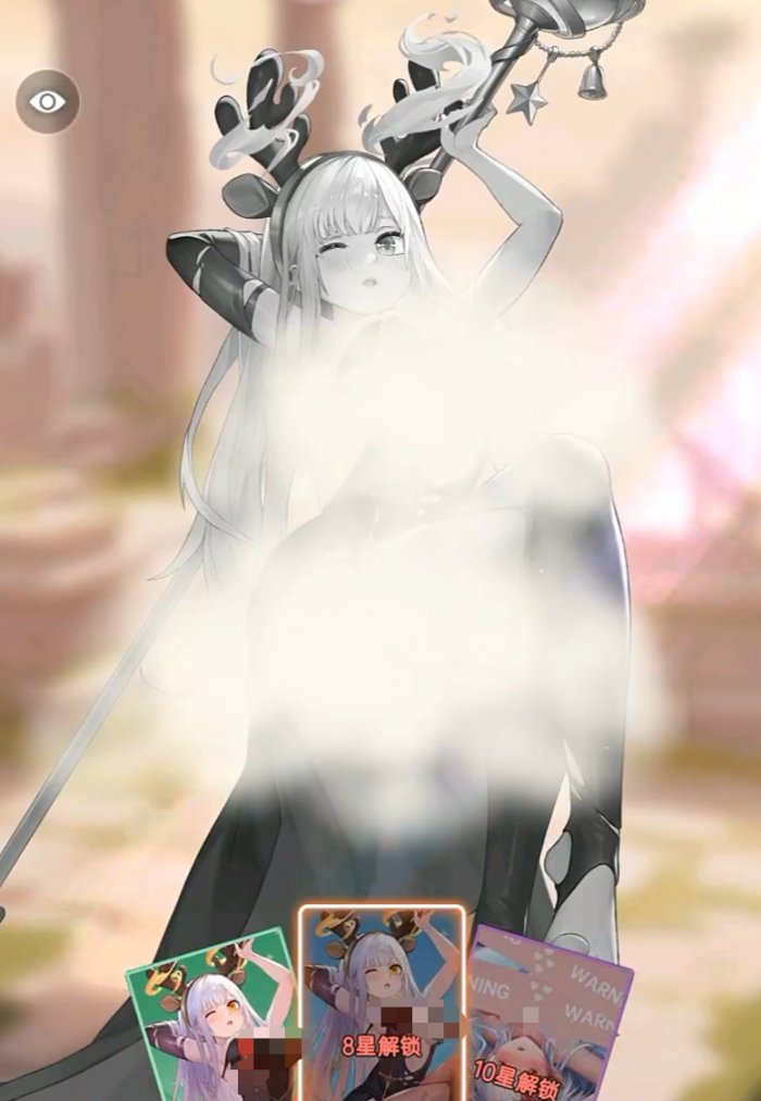 绯月絮语升星有什么用2