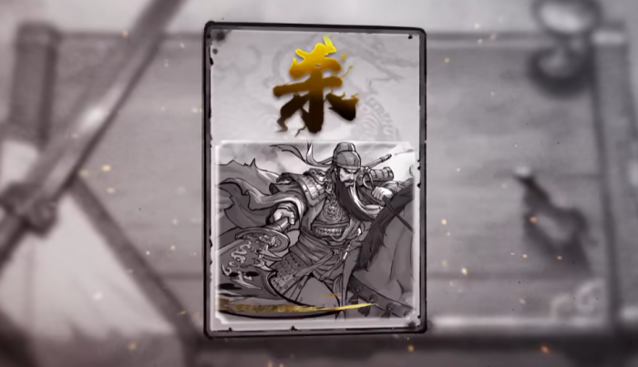 名将杀武将强度排行揭秘1