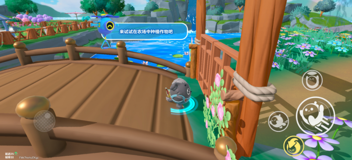 蛋仔派对神奇艾比盛宴大陆玩法揭秘3