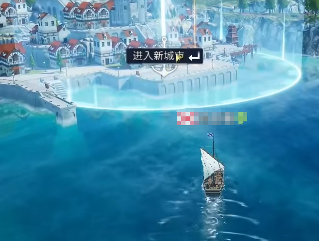 大航海时代起源选哪个海洋5