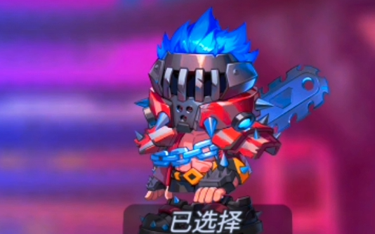 灌篮军团破吉vs武竺谁更强4