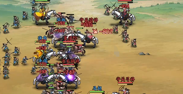 百战群英出将顺序怎么选3