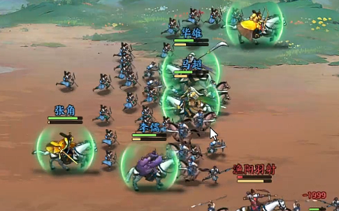 百战群英宛城之变怎么过4