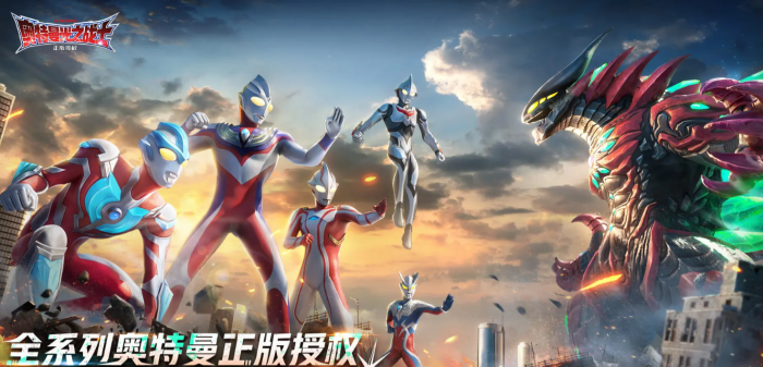 奥特曼光之战士迪迦强度解析1