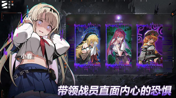 三国大冒险最厉害伙伴盘点5