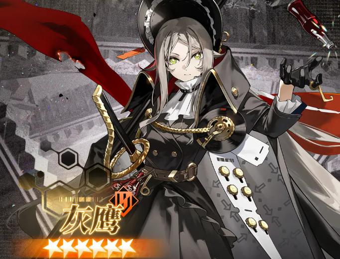 新月同行灰鹰强度解析1