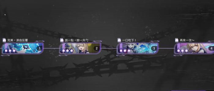 卡厄思梦境国服上线时间曝光1