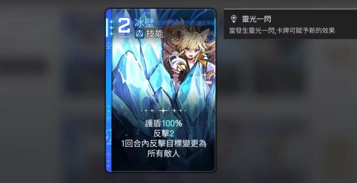 卡厄思梦境麦格纳怎么样3