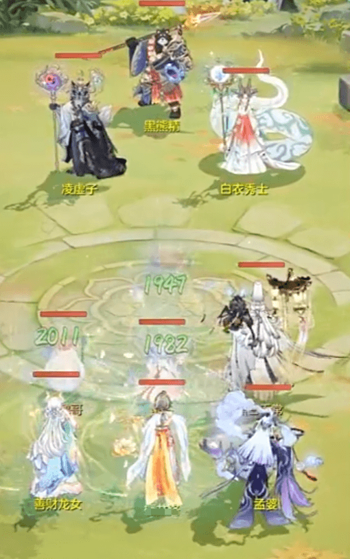 代号西行落伽山门派怎么样4