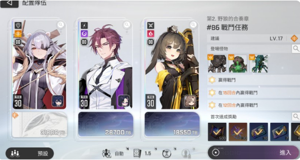 卡厄思梦境养成攻略1