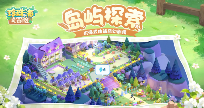 境界刀鸣斩系队成员有哪些4