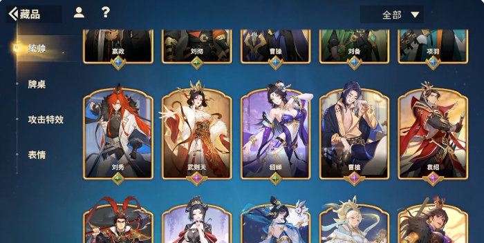 卡厄思梦境公测玩法全解析6