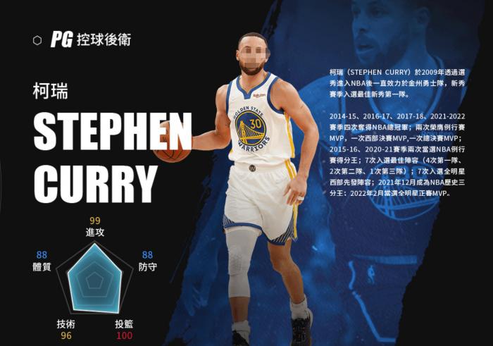 卡厄思梦境奥尔利亚怎么玩3