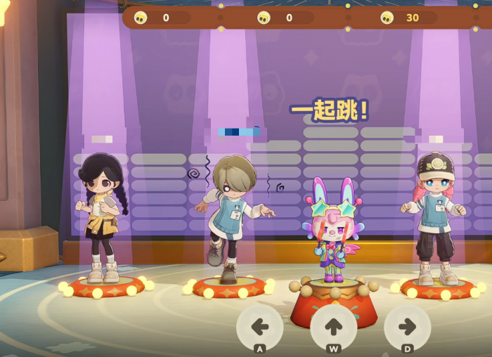 星布谷地跳舞怎么玩3