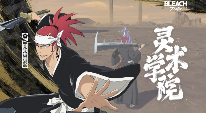 星布谷地老板娘是谁4