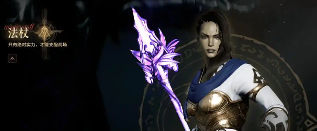 天堂2盟约职业选择指南3