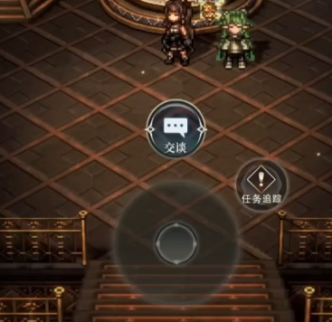 风之痕迹副本通关全解析1