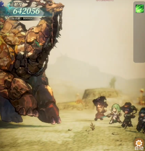 风之痕迹副本通关全解析2