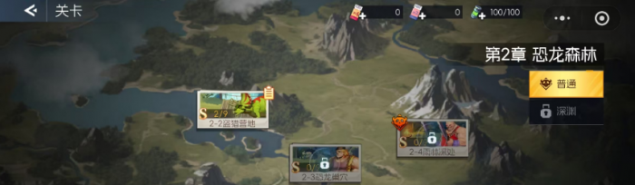 街机恐龙副本打法全解析1