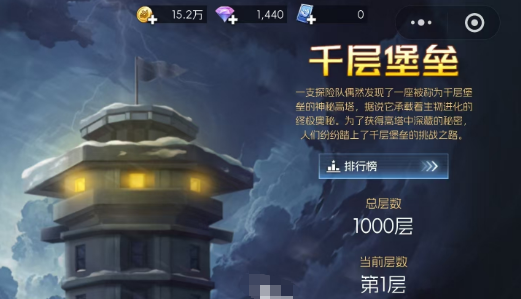 街机恐龙副本打法全解析5