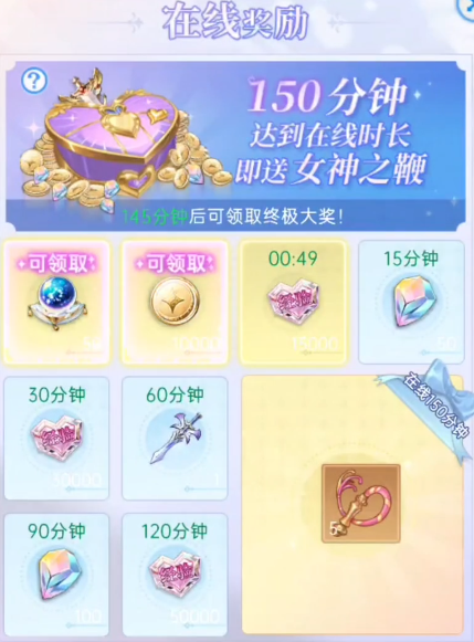 绯月絮语开荒全攻略4