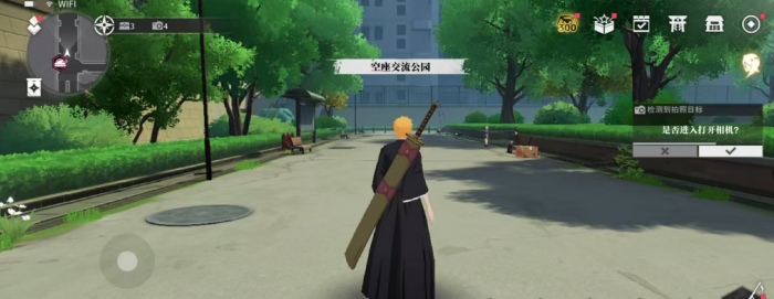 境界刀鸣隐藏宝箱位置大全3